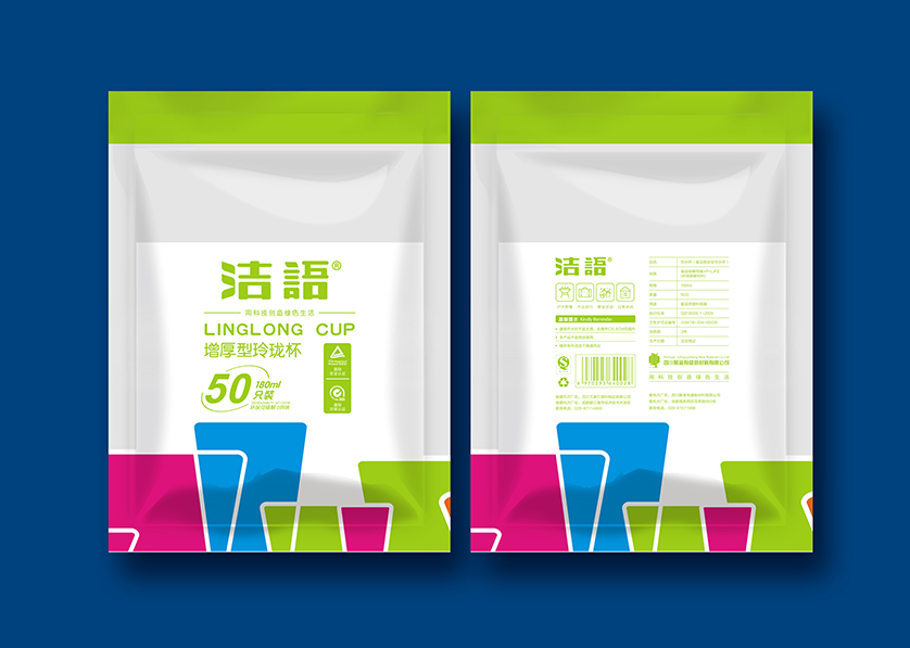 黄石VI设计公司