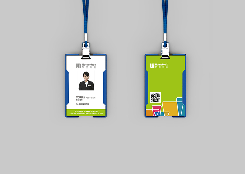 黄石VI设计公司